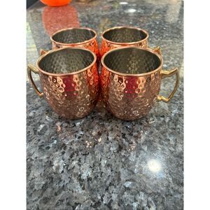 Set of 4 Eco One Hammered Copper Moscow Mule Mugs – Silver Stainless Steel Inter